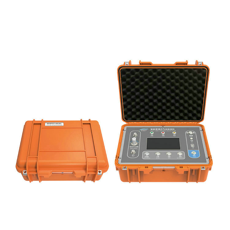 黑匣子系列手提式可燃氣八復合氣體檢測儀（可燃氣+7氣）