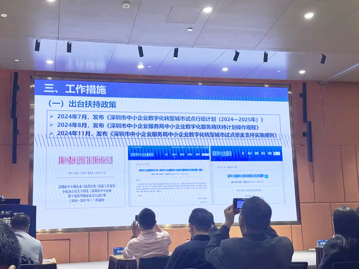 b0c81928b3470958c1240fee11ed64f b0c81928b3470958c1240fee11ed64f